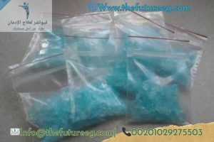 تحليل مخدر الشابو