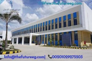 علاج الادمان في البحرين