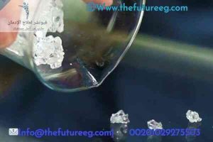 كيف اعرف اني مدمن كريستال ميث