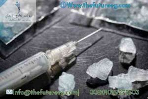 متى يموت مدمن الكريستال