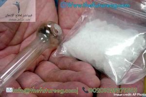 مدة علاج مخدر الشابو