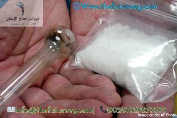 مدة علاج مخدر الشابو