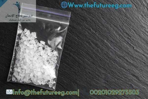 أعراض انسحاب الميث