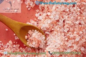 العلاج من ادمان الشبو