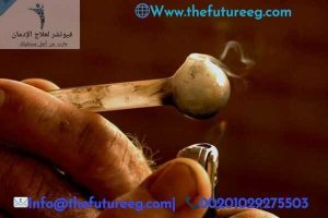 علاج إدمان الكريستال بالاعشاب