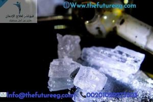 كم يوم ينظف الجسم من الكريستال