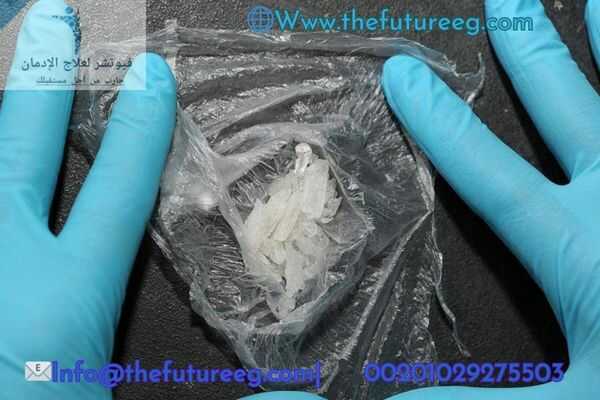 كيف يؤثر تعاطي الميث على العلاقات