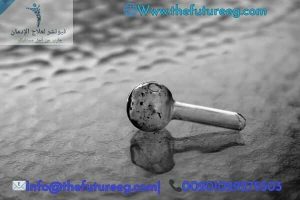 كيفيه العلاج من مخدر الشابو