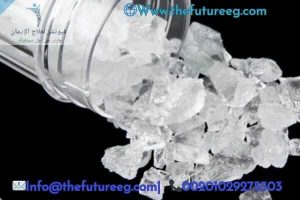 متى تختفي اعراض الكريستال