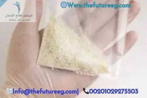 أقصى مدة بقاء الكريستال ميث في البول