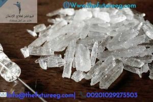 إبطال مفعول الكريستال ميث في المنزل