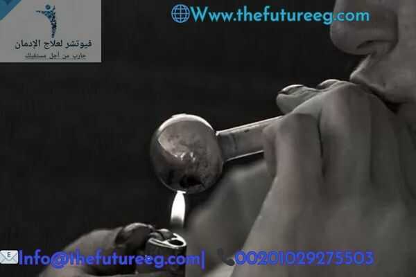 اثار تعاطي الشبو