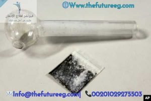 اعراض مدمن الكريستال