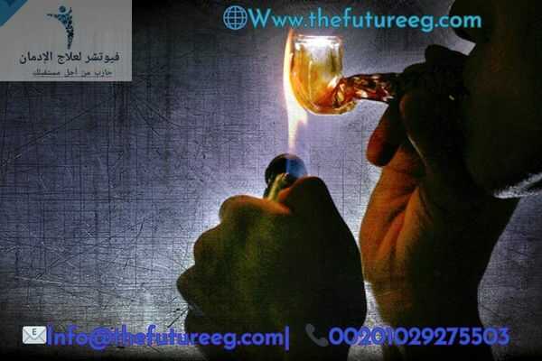 كيف يؤثر الآيس على حياة الأشخاص؟