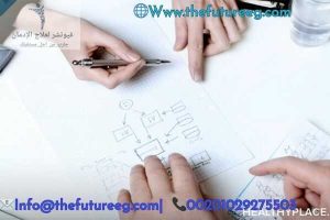 خطة علاج الإدمان