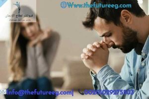 زوجي يتعاطي المخدرات ماذا أفعل