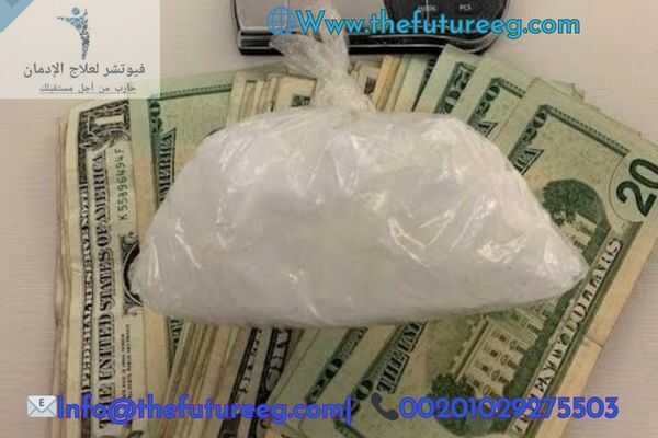 لماذا تحدث اعراض الانسحابيه للشبو؟