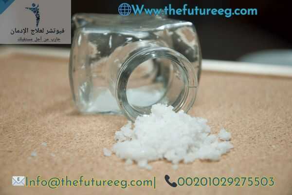 أدوية تساعد في التخلص من الاعراض الانسحابيه للشبو