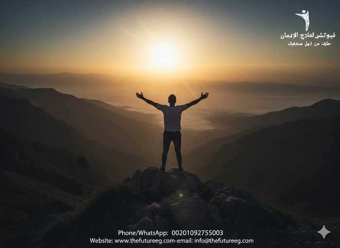 قصة نجاح تجربتي مع ترك الشبو والوصول للتعافي.