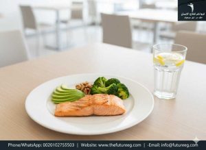 طبق صحي متكامل ضمن نظام غذائي لمدمن الآيس في مستشفى فيوتشر