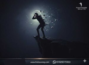 المخاطر النفسية وإجابة سؤال هل الشبو يقتل.