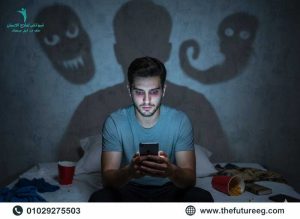 حقيقة هل مدمن الشبو ينام؟ وتأثير السهر الطويل على ملامح الوجه.