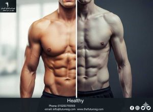 تآكل الكتلة العضلية نتيجة الربط بين الآيس والمنشطات الرياضية.