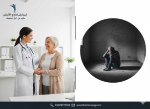 هل يمكن علاج مدمن الشبو بدون مستشفى؟ المقارنة الطبية الصحيحة.