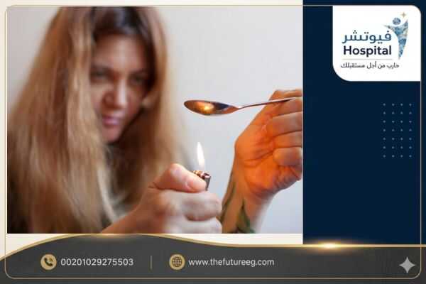 الأدوية الموصوفة أكثر أشكال الإدمان خفاء عند الزوجات