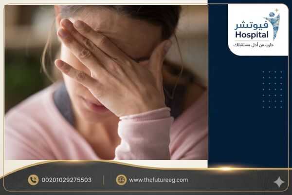 كيف يغير الكبتاجون كيمياء دماغ الفتاة