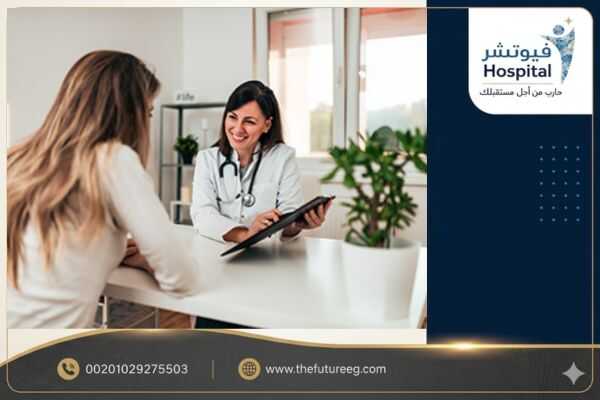 الدعم الطبي الكامل للتعافي من إدمان الشبو