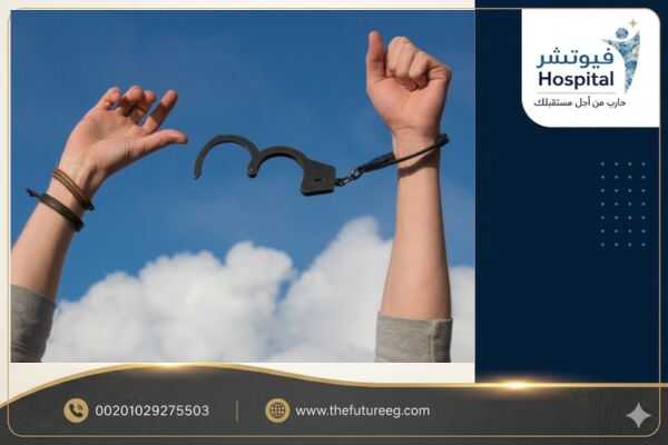 تأثير إدمان الأم على أطفالها