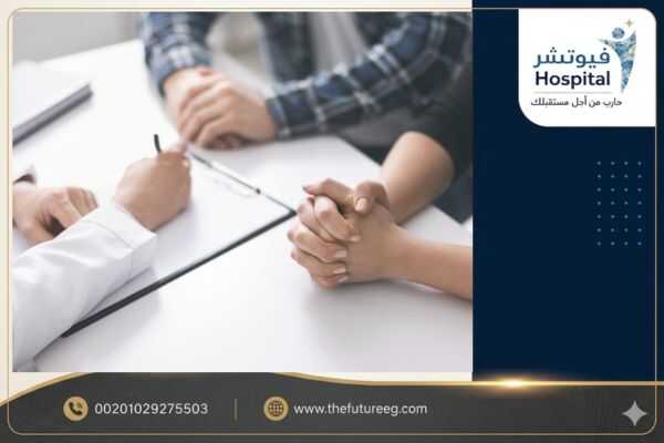 تعافي الأم واستعادة أطفالها