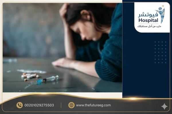لماذا يتطور إدمان المراهقات أسرع