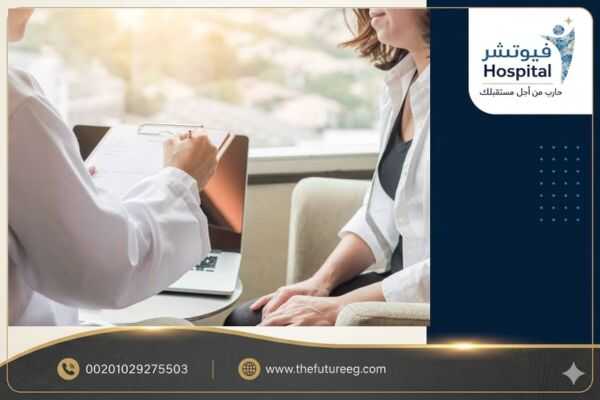 علاج المراهقات من الإدمان بمشاركة الأهل