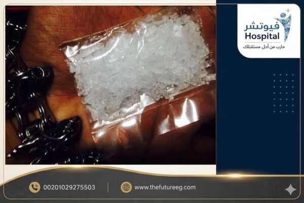 معرفة المادة في الدقائق الأولى تساعد الفريق الطبي