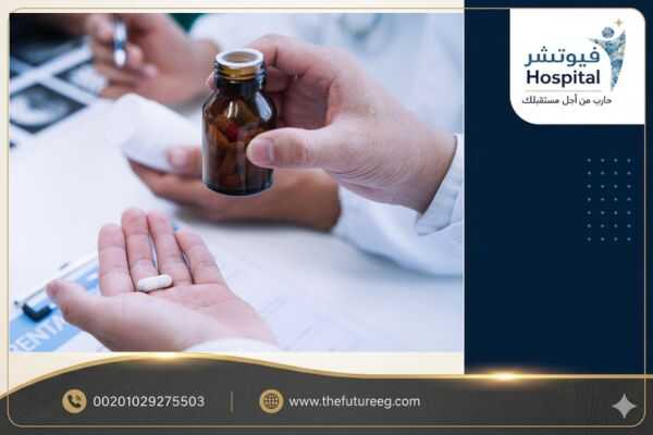 تقييم مجاني قبل تحديد تكلفة علاج إدمان البنات