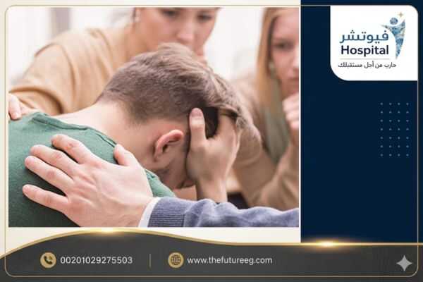 التعافي من إدمان الشبو في رمضان