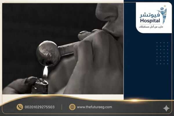 كيف اعرف زوجتي تتعاطى الشبو