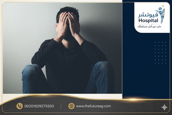 إسعاف الشبو ونوبات الهلع في البيت